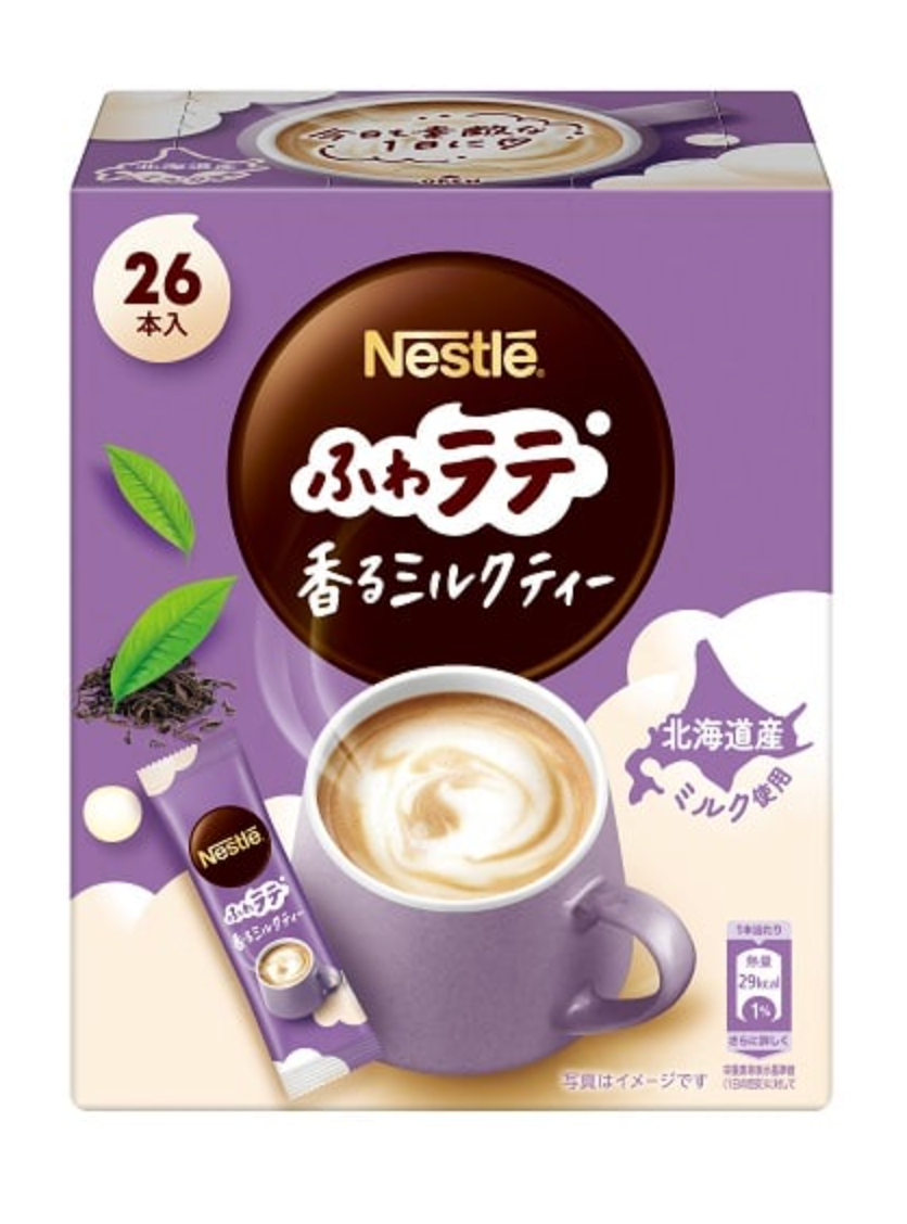 ネスレ ふわラテ香るミルクティー 26P ※7/16~22迄に順次発送予定