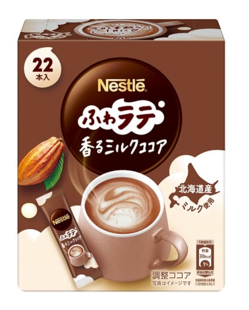 ネスレ ふわラテ香るミルクココア 22P ※7/16~22迄に順次発送予定