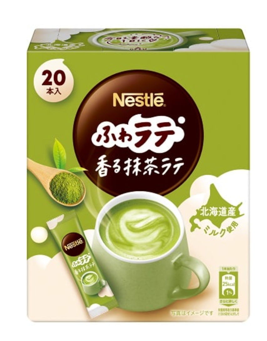 ネスレ ふわラテ香る抹茶ラテ 20P ※7/16~22迄に順次発送予定