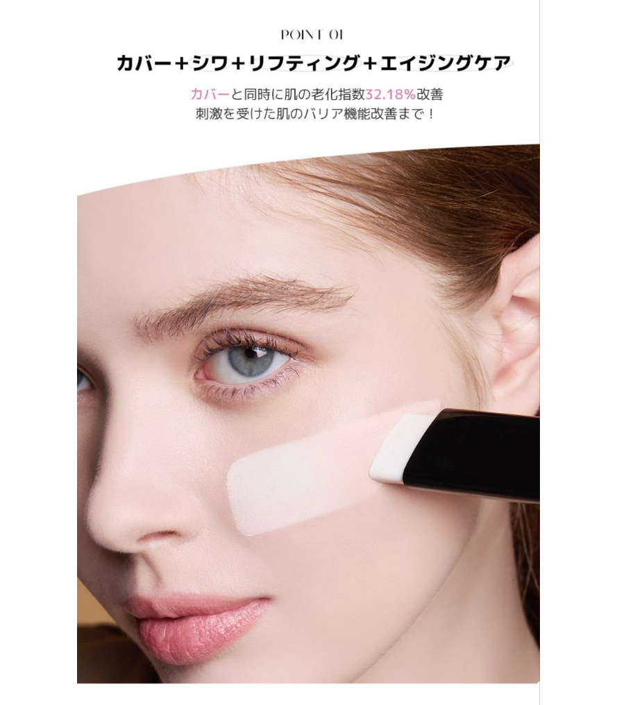 【ELROEL】【プレゼント付き🎁✨】ブランカバークリームスティック black パンパン イエローミニサンクッション S8 ※7/31〜8/6頃よりメーカーから順次発送