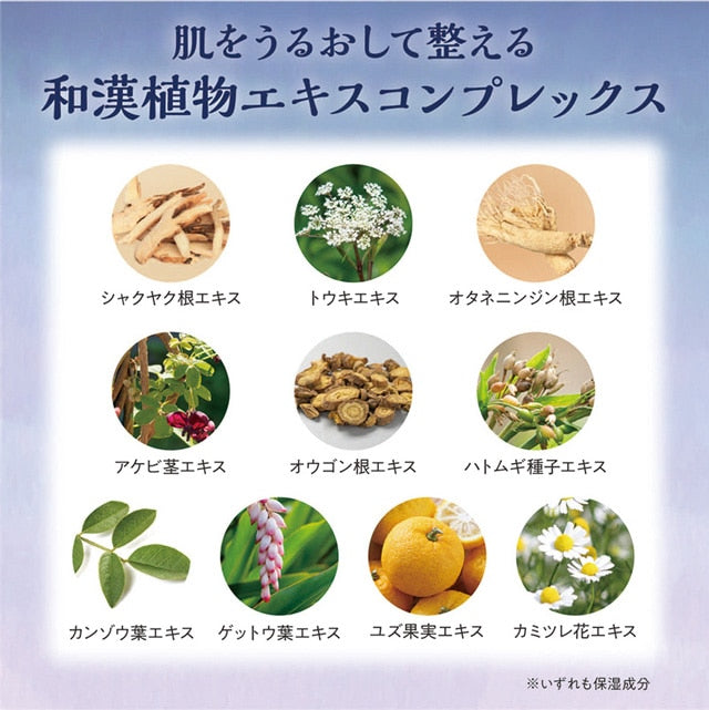 アンドグッドナイトおやすみボディークリーム(スリーピーラベンダー)※9/17〜23より配送予定