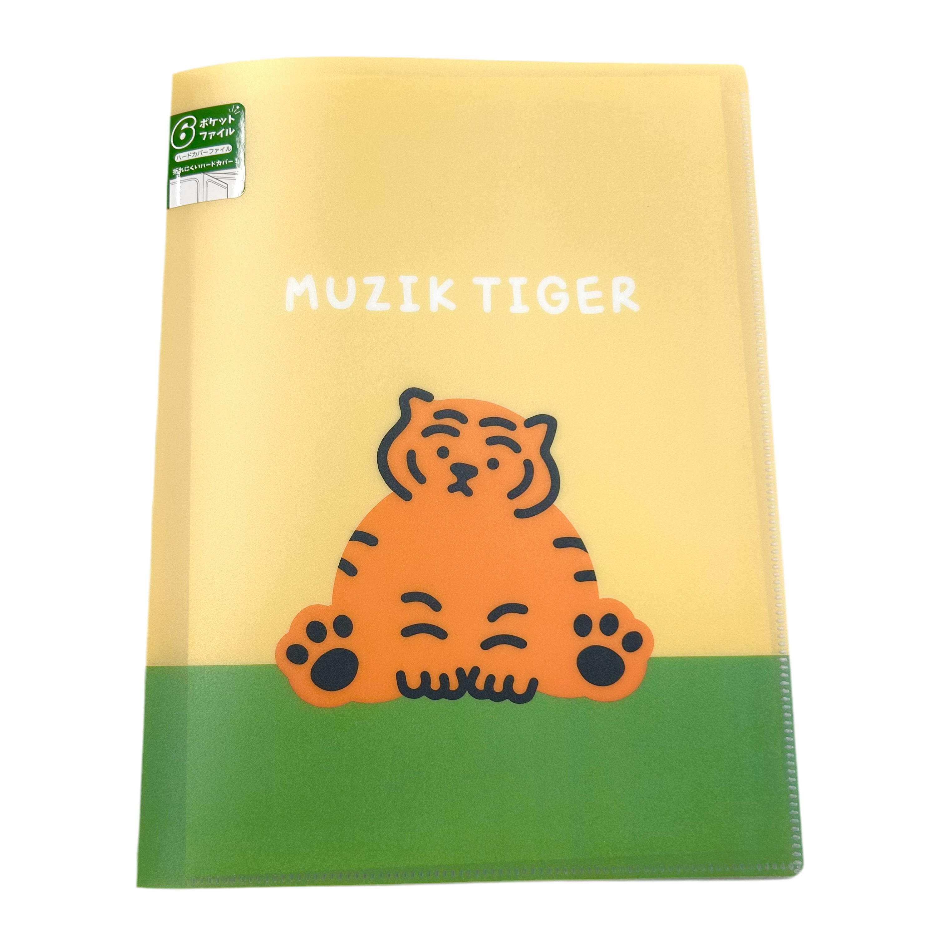ムジークタイガー6Pファイル -トフィー- ※9/17-23より順次発送予定