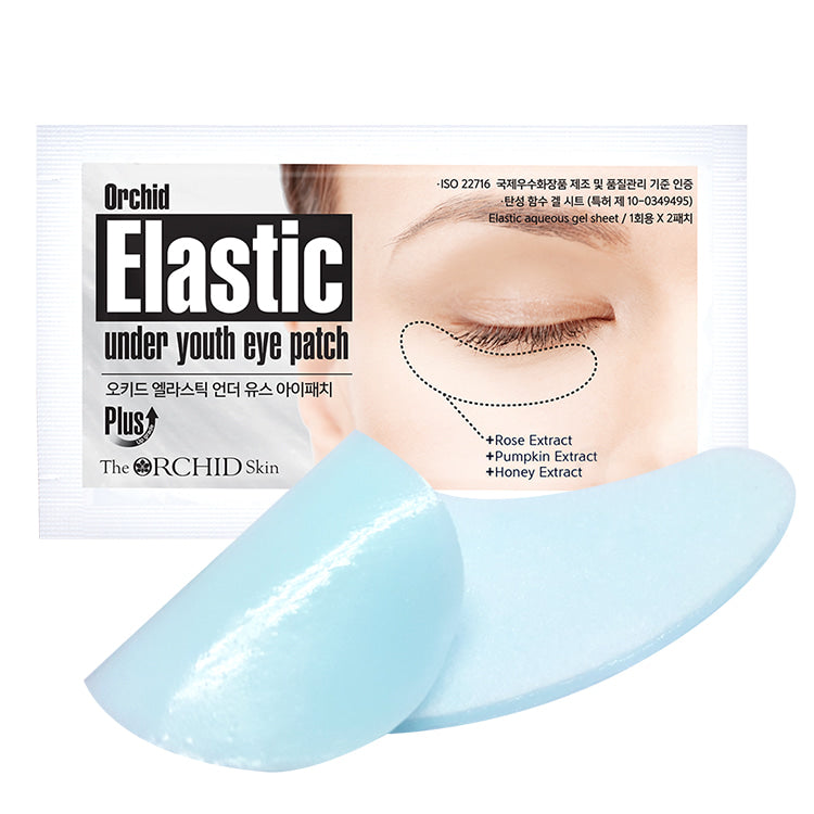 【The Orchid  Flower】エラスティック アンダー ユース アイパッチ  (10回分) しわ用 ※10/21-28より順次発送予定