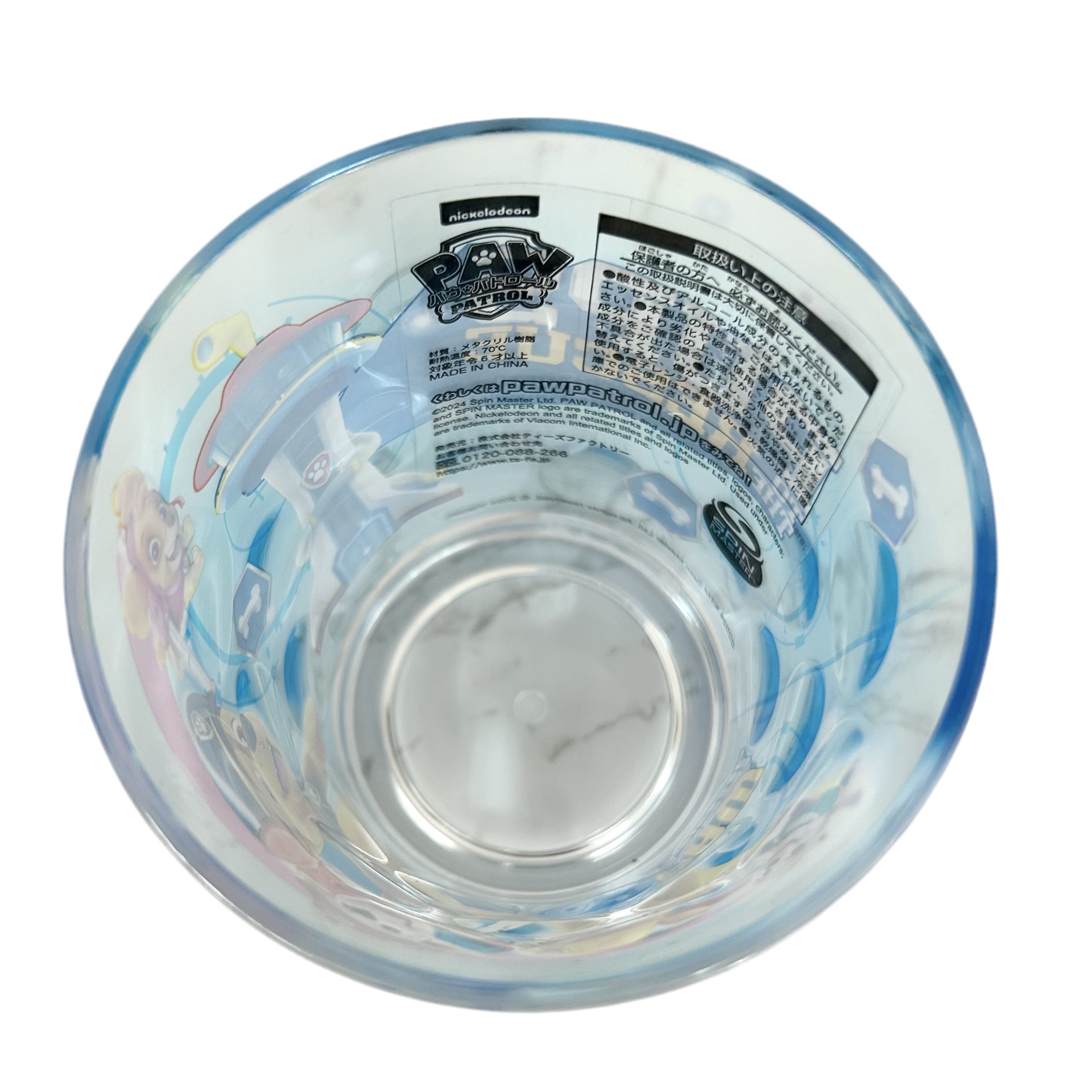 パウ・パトロールドットタンブラー -ブルー- ※9/17-23より順次発送予定