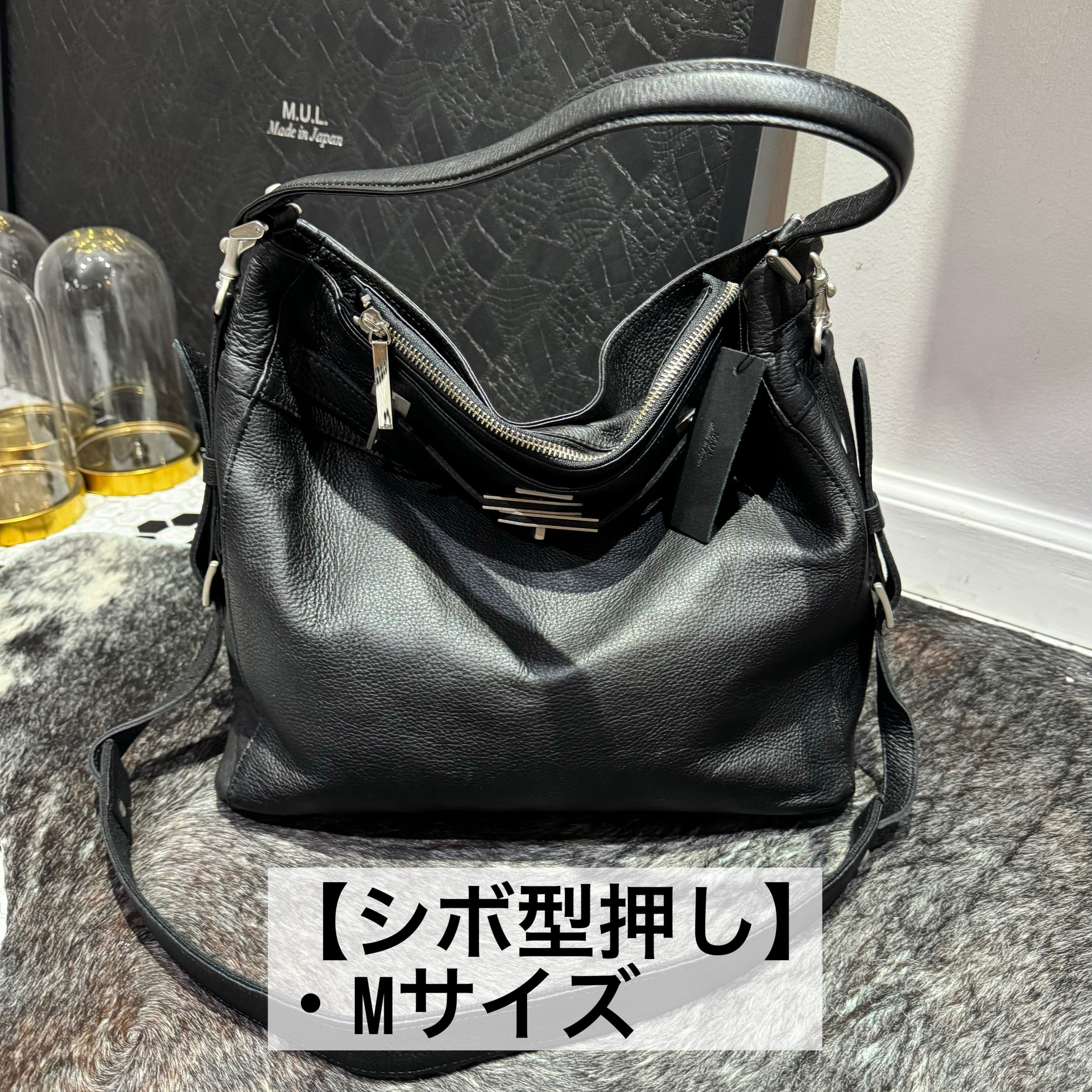 ⚠️予約【M.U.L.】ワンハンドル2wayショルダー シボ型押し マットシルバー金具 -ブラック-  ※キーストラップは別売りになります。 ※R7. 6月末納品予定