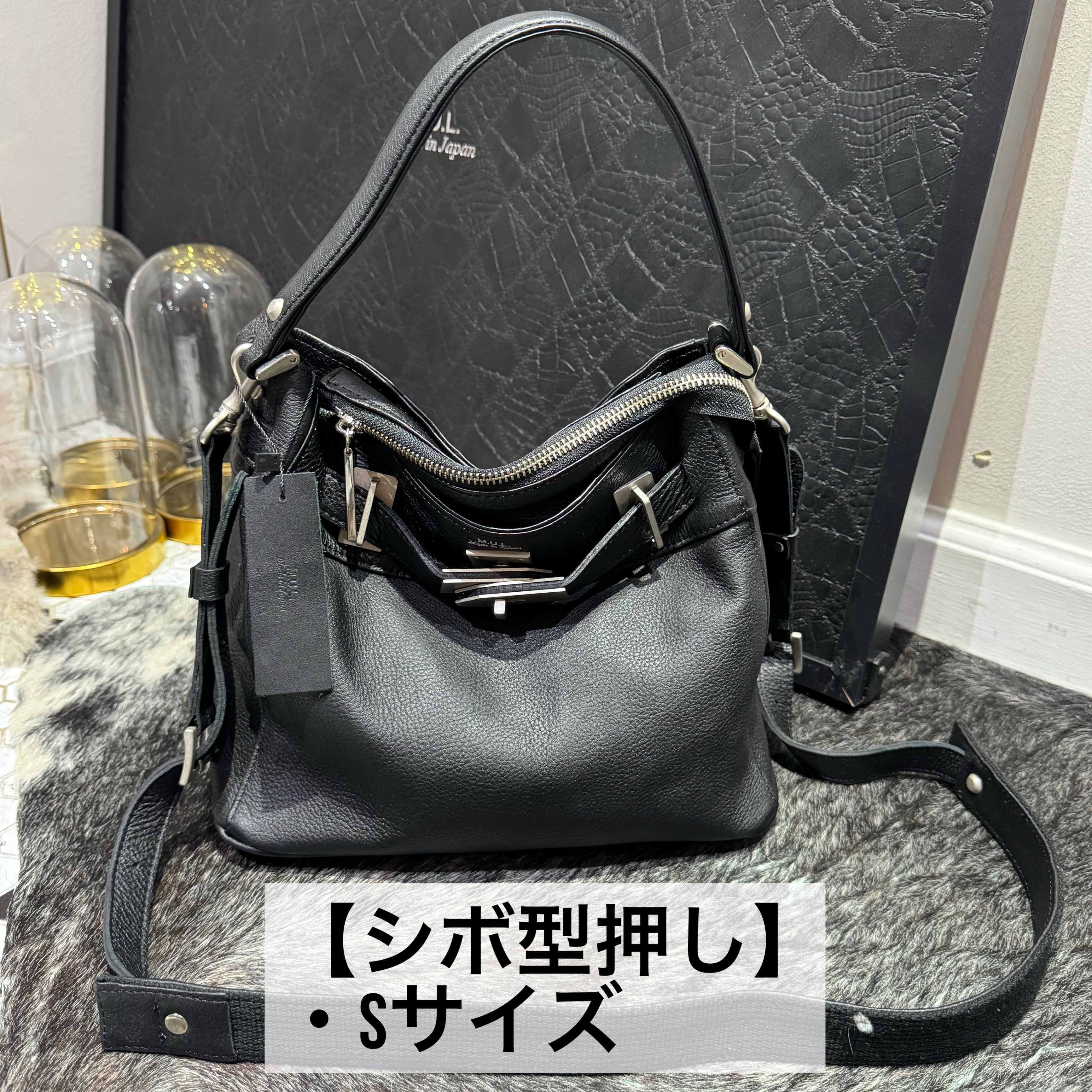 ⚠️予約【M.U.L.】ワンハンドル2wayショルダー シボ型押し マットシルバー金具 -ブラック-  ※キーストラップは別売りになります。 ※R7. 6月末納品予定