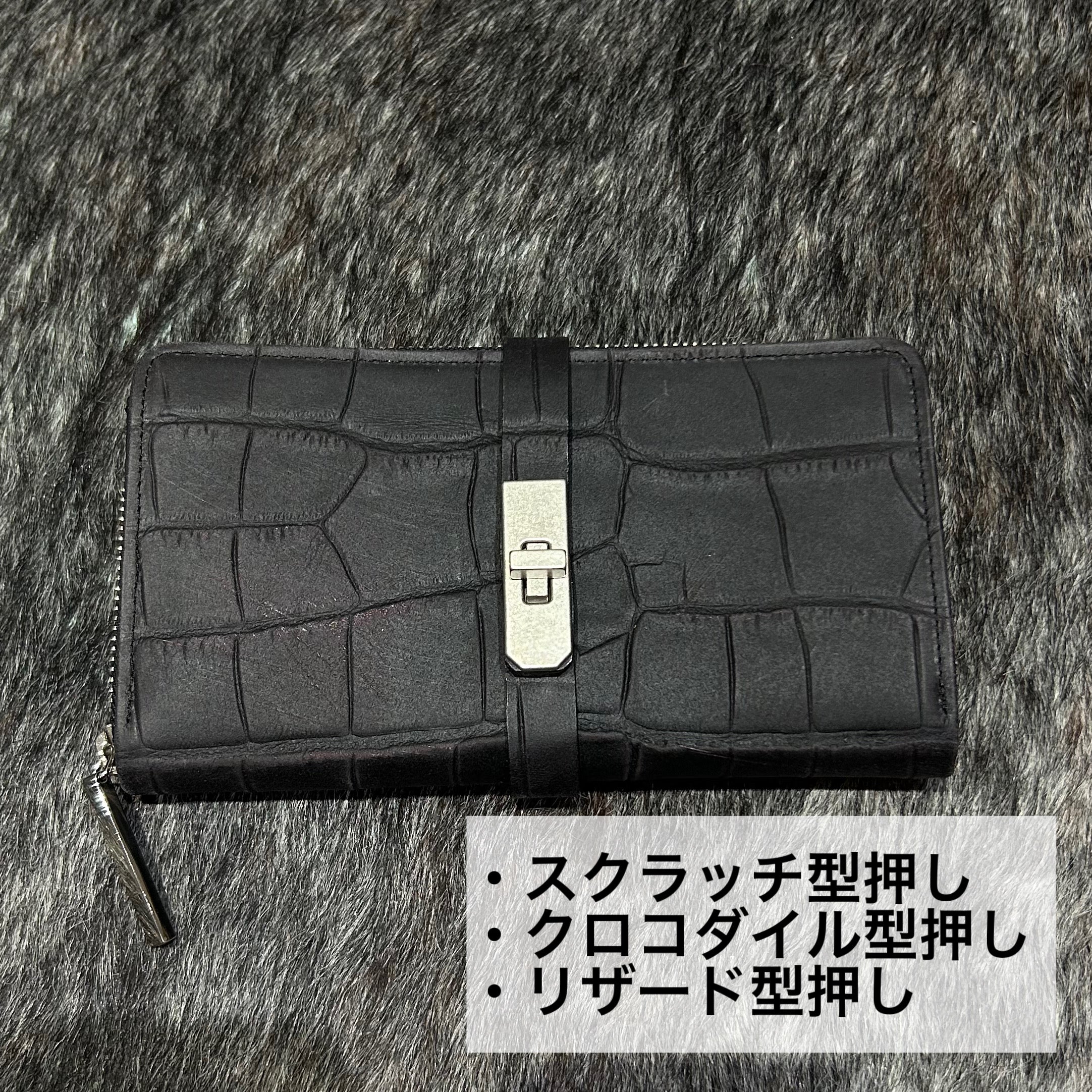 ⚠️予約【M.U.L.】 ラウンドロングウォレット -vintage ブラック- ※R7. 6月末納品予定