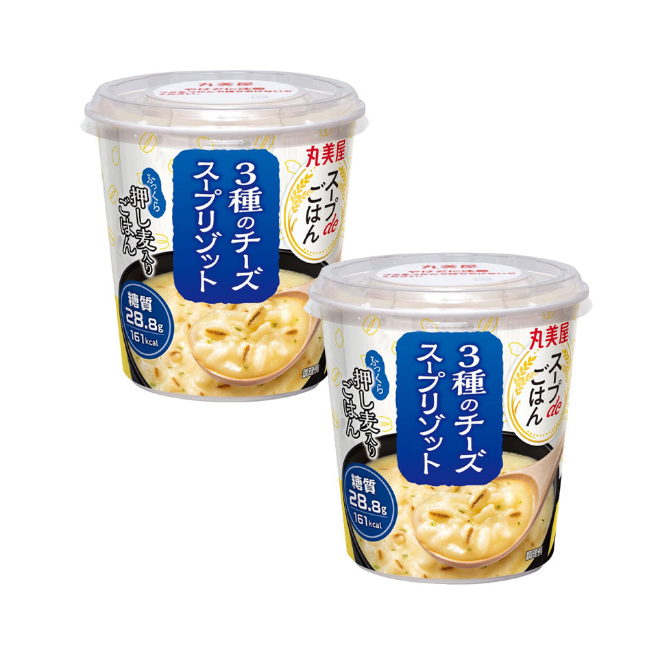 【丸美屋】スープdeごはん3種のチーズ 2個セット ※8/6-12より順次発送
