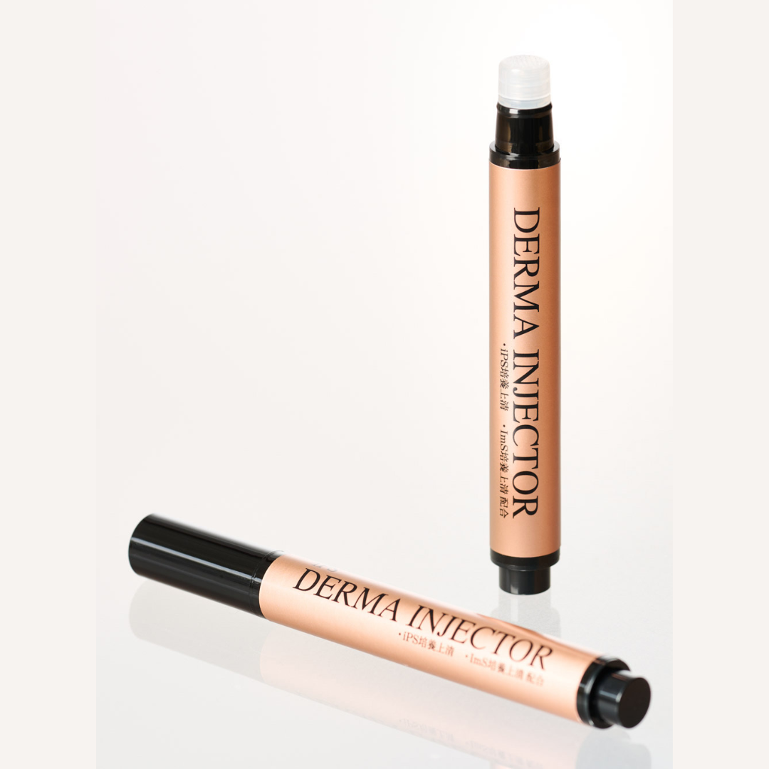 【WellnessMe】ダーマセラムリペア ※10/29〜11/4より順次配送