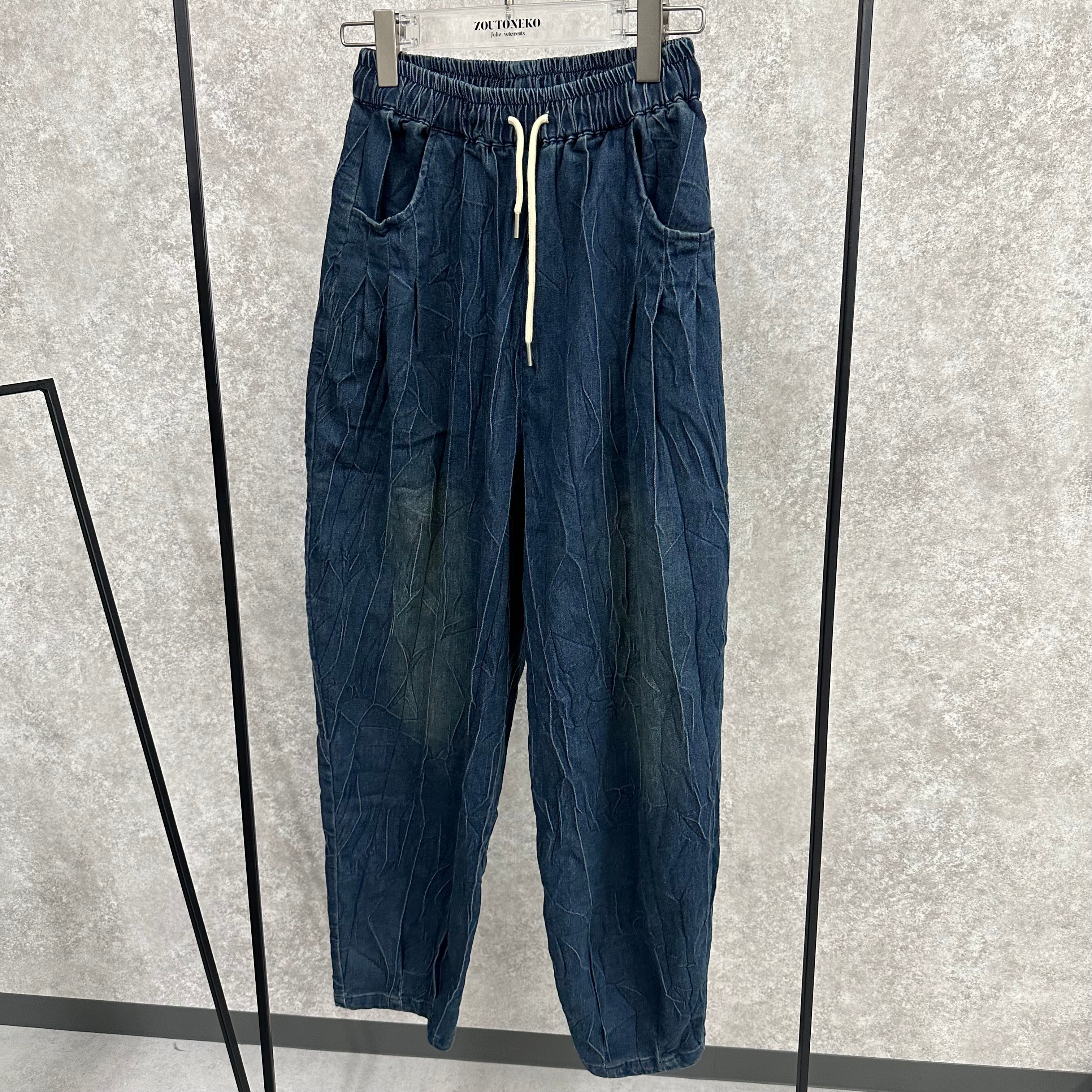 しわデニム -ブルー- ※11/5〜11より順次発送