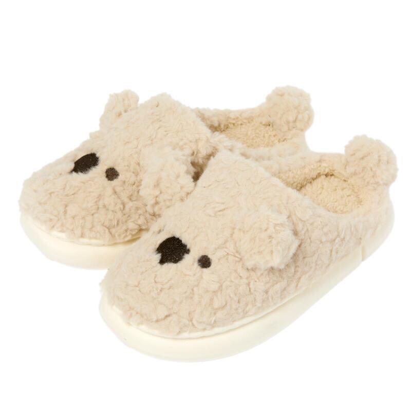 【フレンズストア】ARTBOX もこもこスリッパ -くま②- ※10/29-11/4頃より順次発送予定