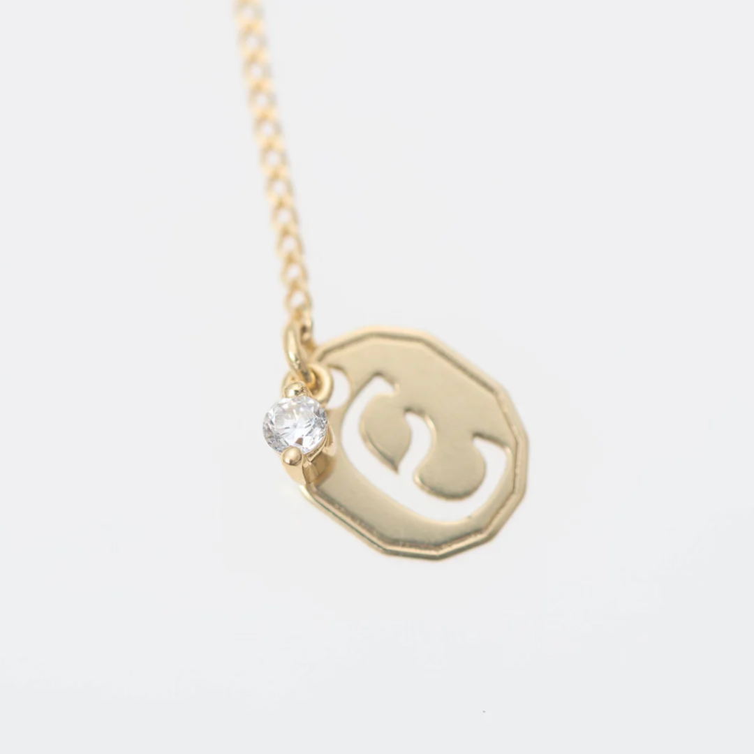 【ENEY】ホリデー K18YG カガヤキ ブレスレット ※11月中旬より弊社事務所から発送