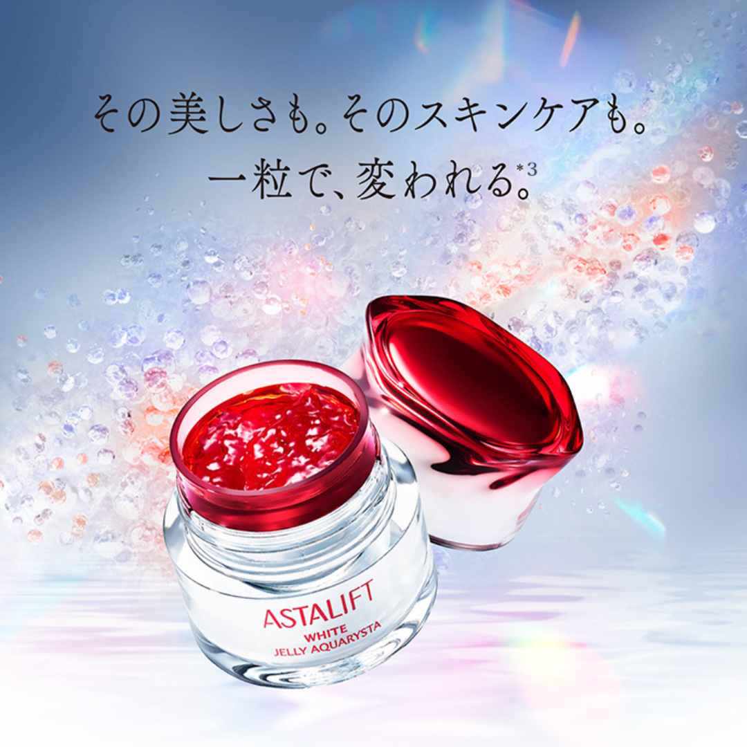 【必読】ASTALIFT(アスタリフト) ホワイト ジェリー アクアリスタ スペシャルキット キャンペーンルール説明