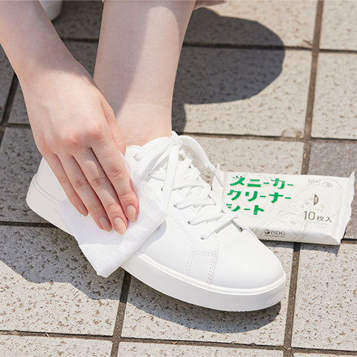 【医食同源】スニーカークリーナーシート ※7/30-8/5迄に順次発送予定