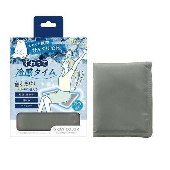 【医食同源】すわって冷感タイム  ※9/10〜16より順次発送予定