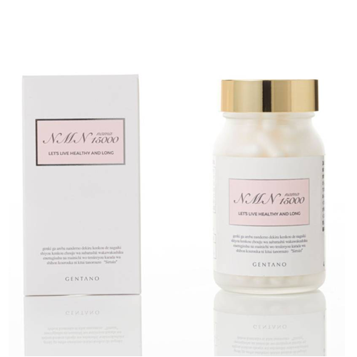 【🉐特典付き🎁】あぁ、佐藤社長ありがとうセット GENTANO NMN15000 100粒入+GENTANO NMN 9000 60粒入  ※6/18~24迄に順次発送予定