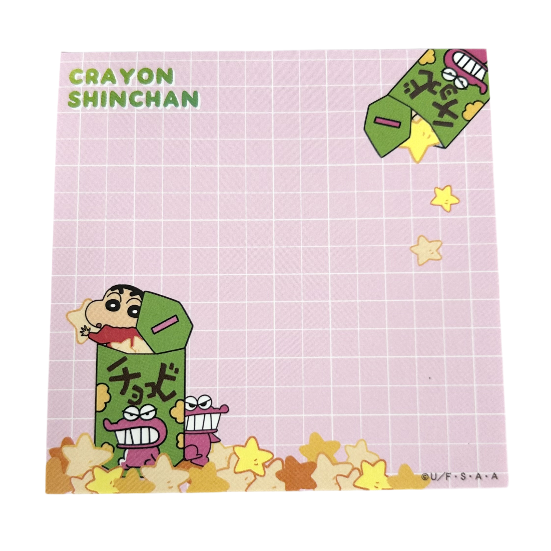 クレヨンしんちゃんレイヤーメモ -チョコビにうもれる- ※9/17-23より順次発送予定