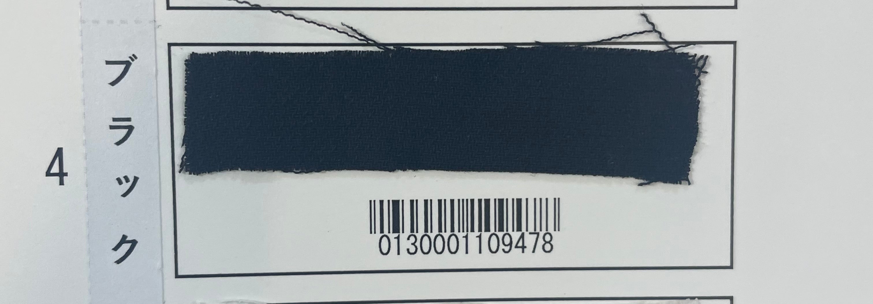 【予約】【PRIORITY】ひとつまみトップス ブラック  ※2月上旬より順次発送