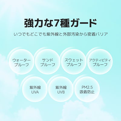 【ELROEL】【プレゼント付き🎁✨】ブランカバークリームスティック black パンパン イエローミニサンクッション S8 ※7/31〜8/6頃よりメーカーから順次発送