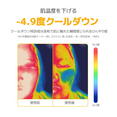 【ELROEL】【プレゼント付き🎁✨】ブランカバークリームスティック black パンパン イエローミニサンクッション S8 ※7/31〜8/6頃よりメーカーから順次発送