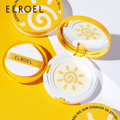 【ELROEL】【プレゼント付き🎁✨】ブランカバークリームスティック black パンパン イエローミニサンクッション S8 ※7/31〜8/6頃よりメーカーから順次発送
