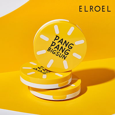 【ELROEL】【プレゼント付き🎁✨】ブランカバークリームスティック black パンパン イエローミニサンクッション S8 ※7/31〜8/6頃よりメーカーから順次発送
