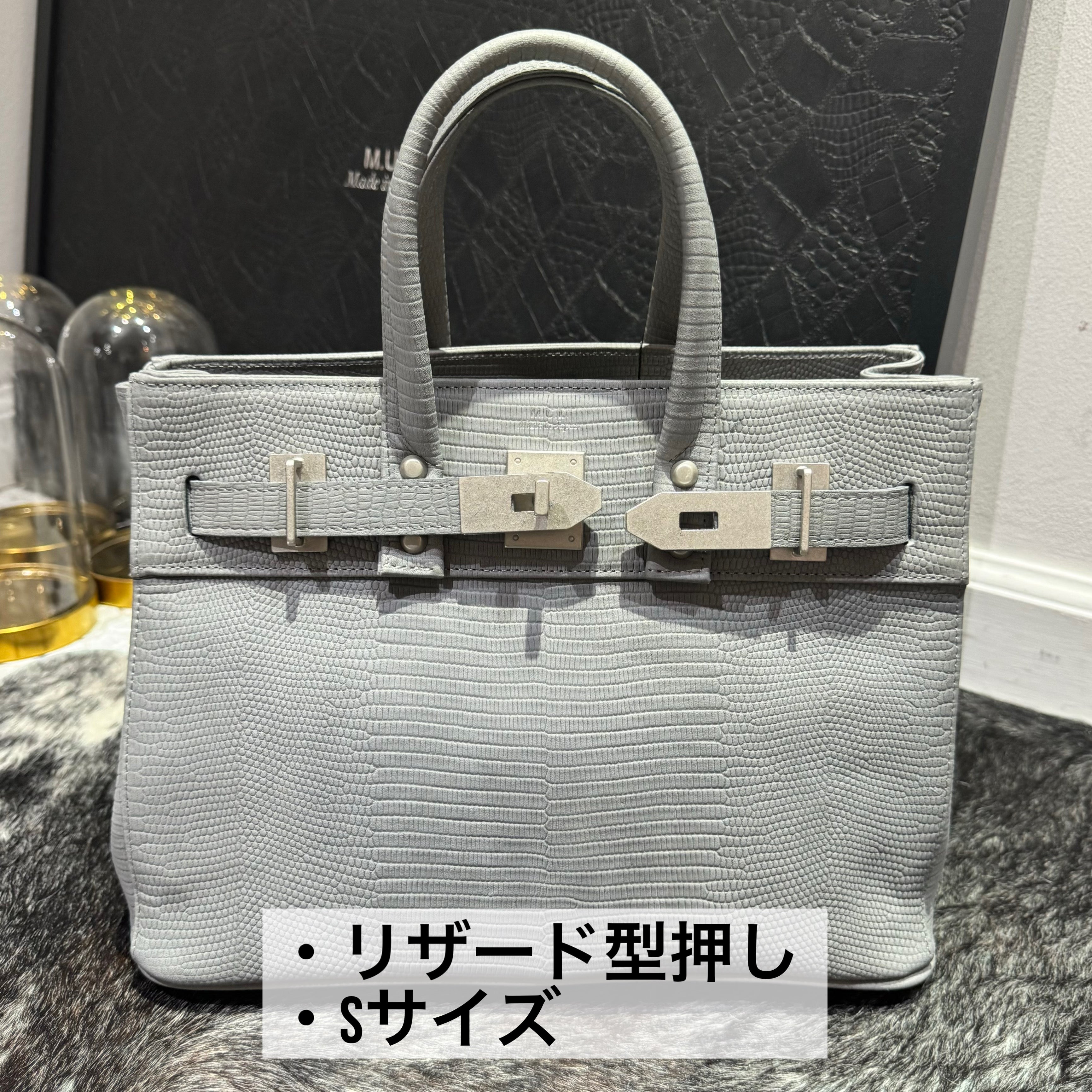 ⚠️予約【M.U.L.】stud seriesトート リザード型押し  -アイスグレー-  ※R7. 6月末納品予定