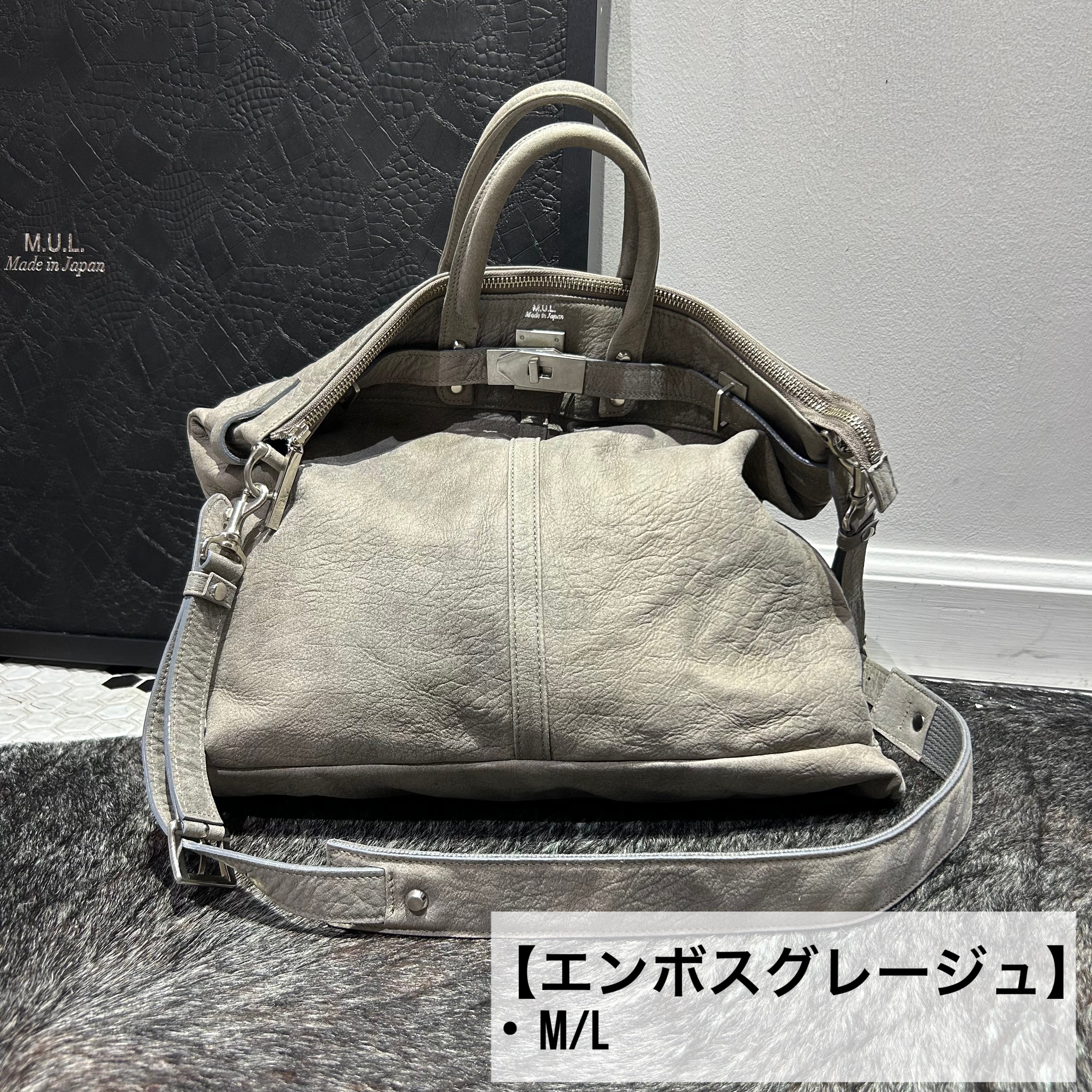 ⚠️予約【M.U.L.】stud series ヘルメットバック -エンボス グレージュ-   ※R7. 6月末納品予定