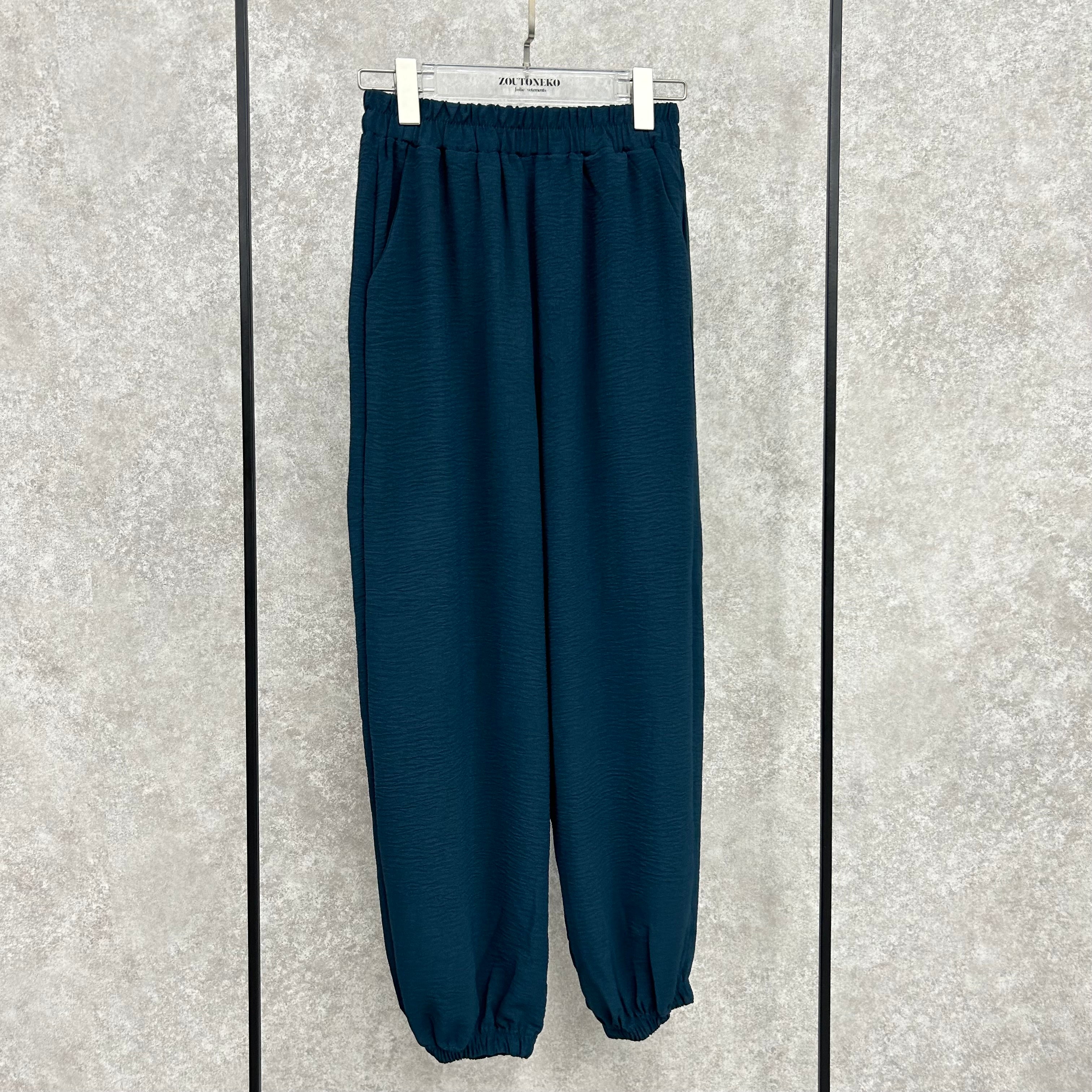 パラシュートパンツ  -ネイビー- ※11/5~11/11頃より順次発送