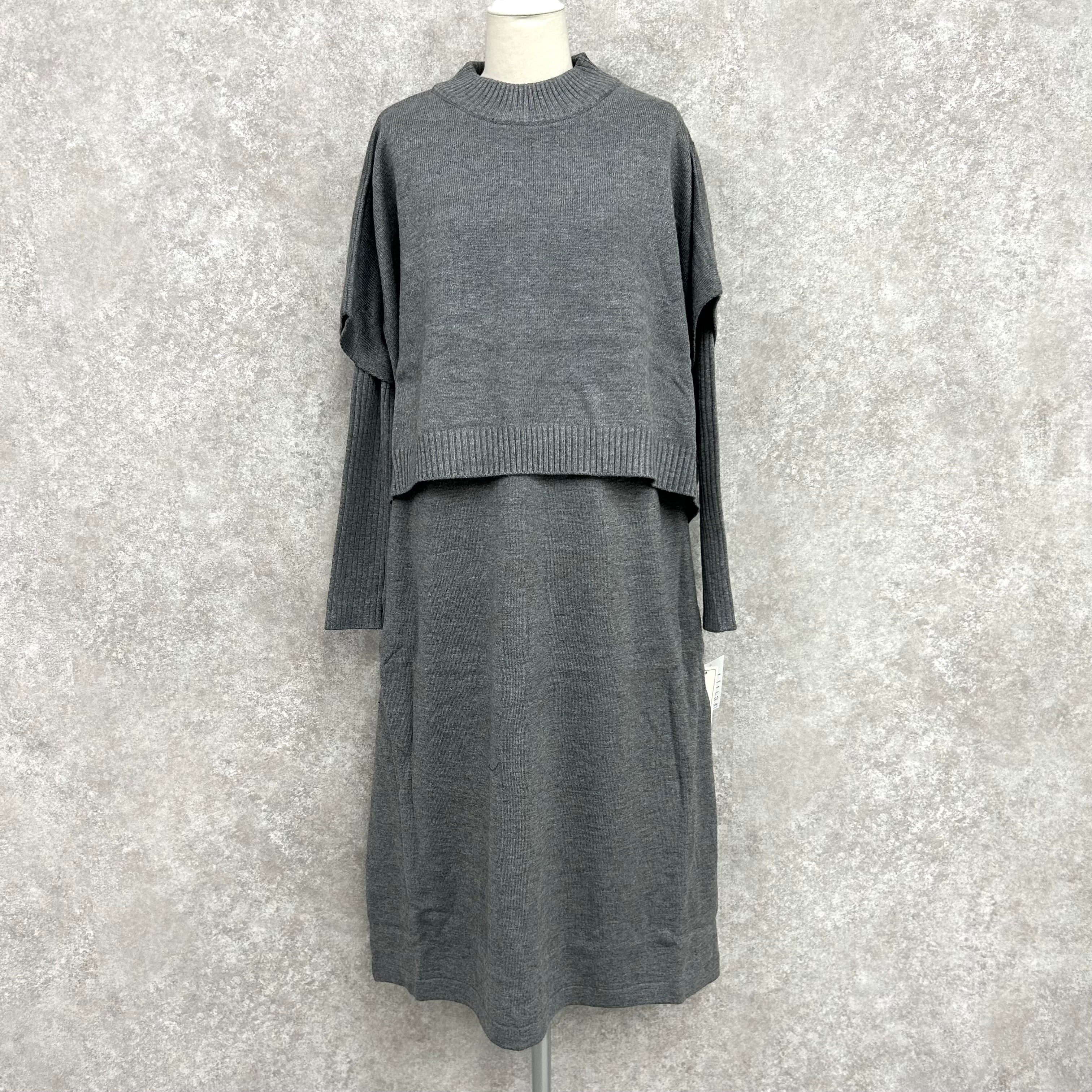 セットニットワンピース  -グレー-  ※ハンガー納品 ※12月上旬頃より順次発送