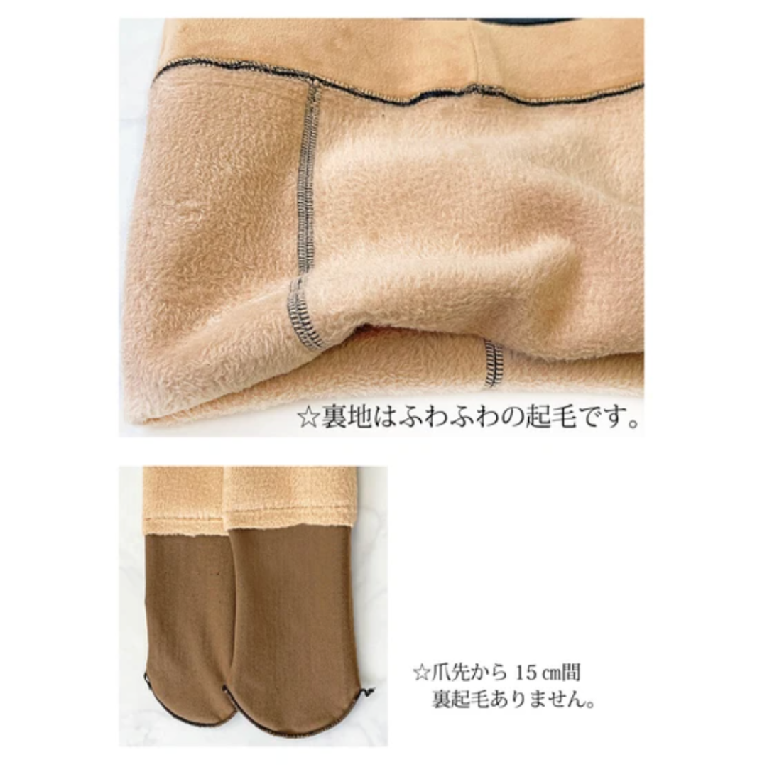 ストッキング風タイツ 厚手 ブラック ※1/28-2/3頃より順次発送