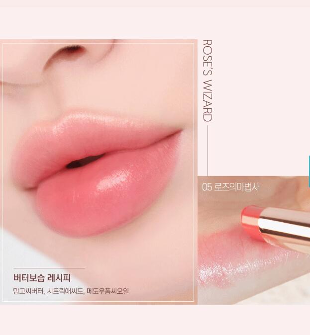 【coringco】SHALALA SNOW BALL LIP BALM #05 ※9/17-23より順次発送予定