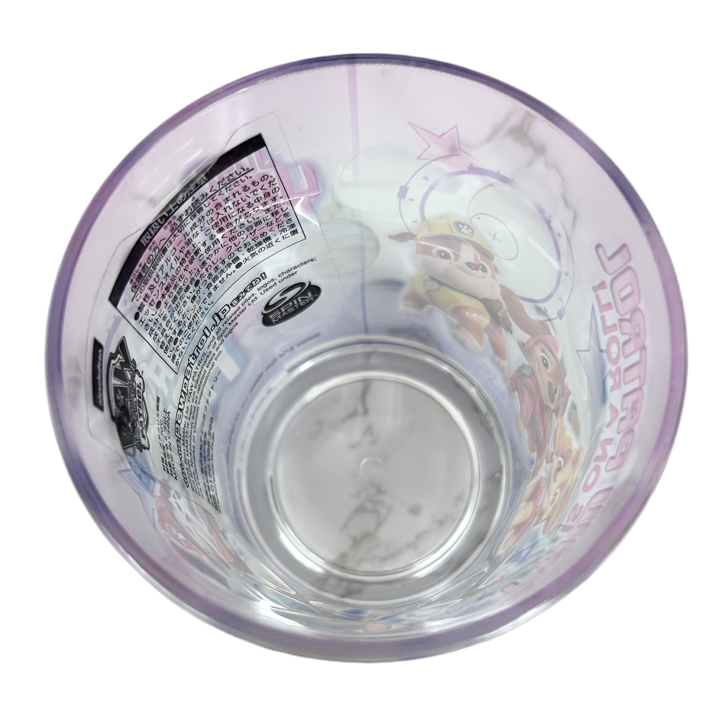 パウ・パトロールドットタンブラー -パープル- ※9/17-23より順次発送予定