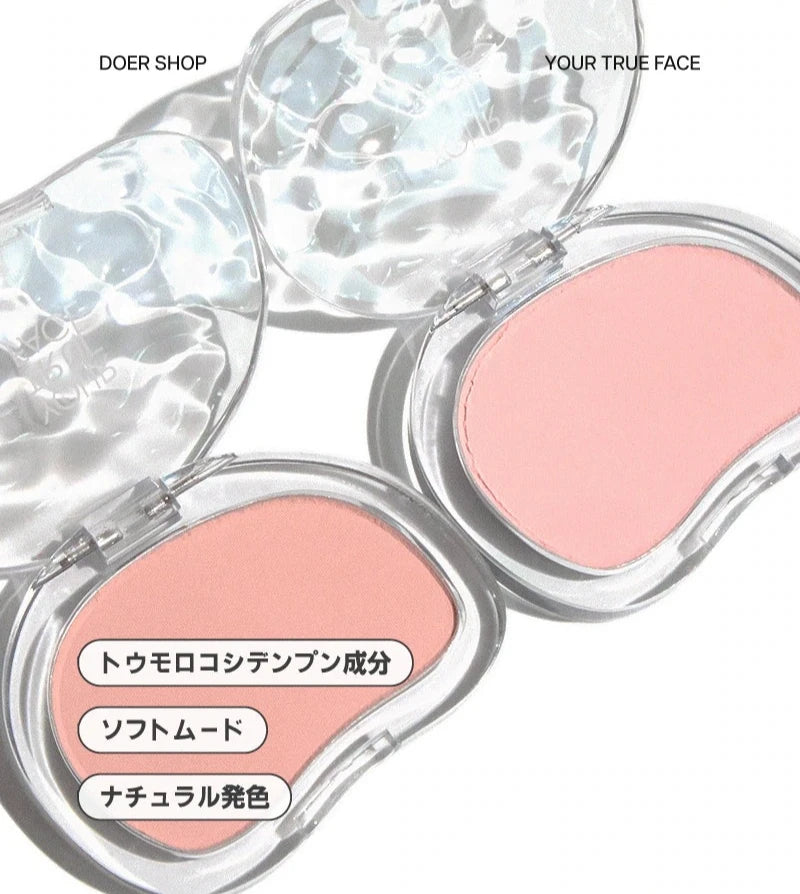 【数量限定 1+1✨】【YOU TRUE FACE】ユアトゥルーフェイスベールブラシ   #01Lisianthus  ※10/21-28より順次発送予定