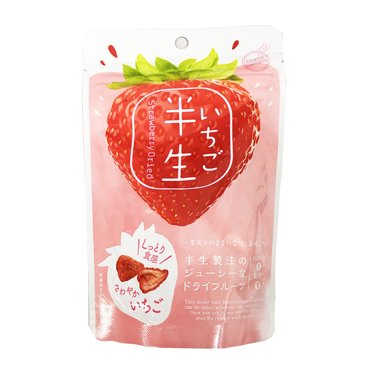 半生フルーツ いちご 50g ※6/25-7/1迄に順次発送予定
