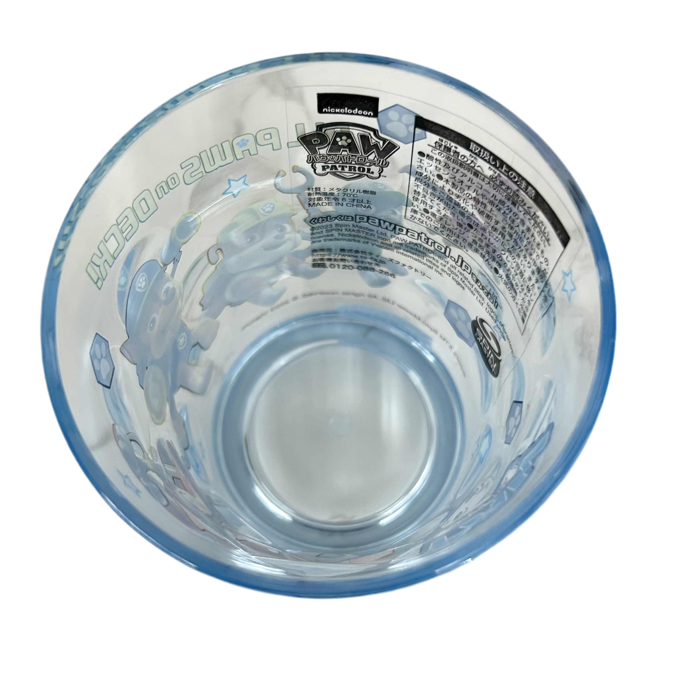 パウ・パトロールドットタンブラー -アップ- ※9/17-23より順次発送予定