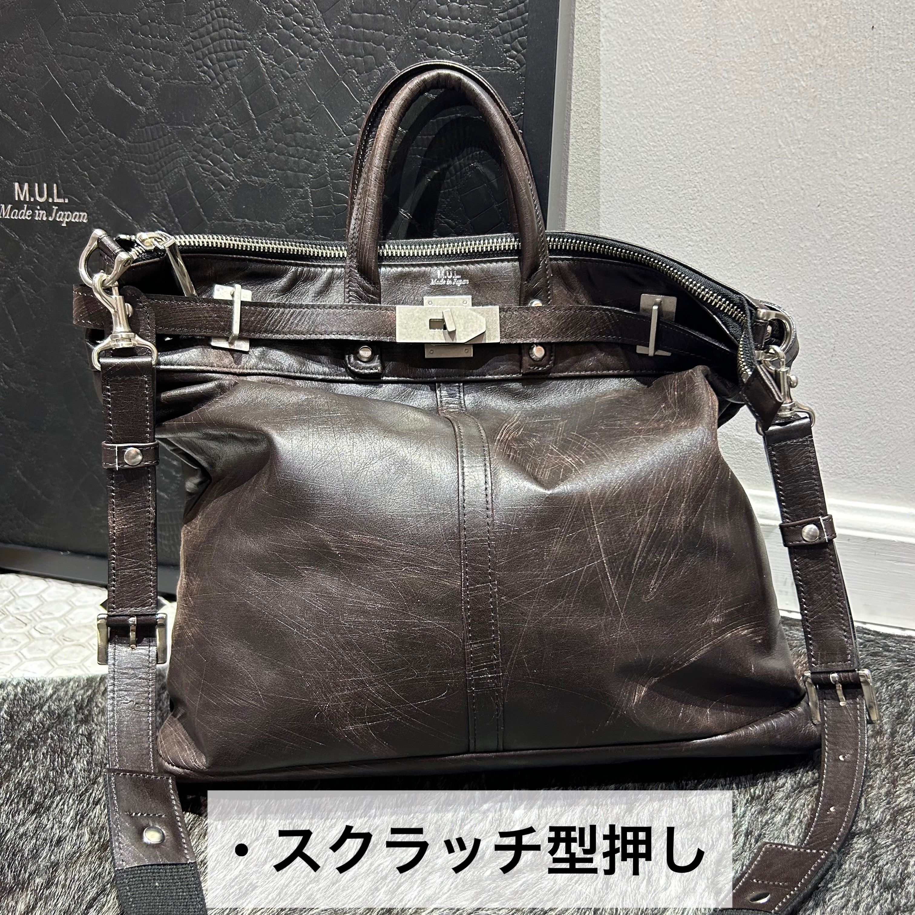 ⚠️予約【M.U.L.】stud series ヘルメットバックM -vintage ブラック-   ※R7. 6月末納品予定