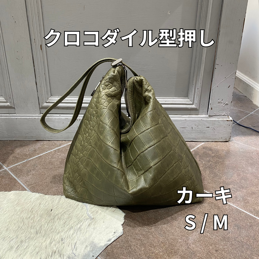 ⚠️予約【M.U.L.】ドロップ 2way クロコダイル型押し -カーキ- ※R7. 6月末納品予定