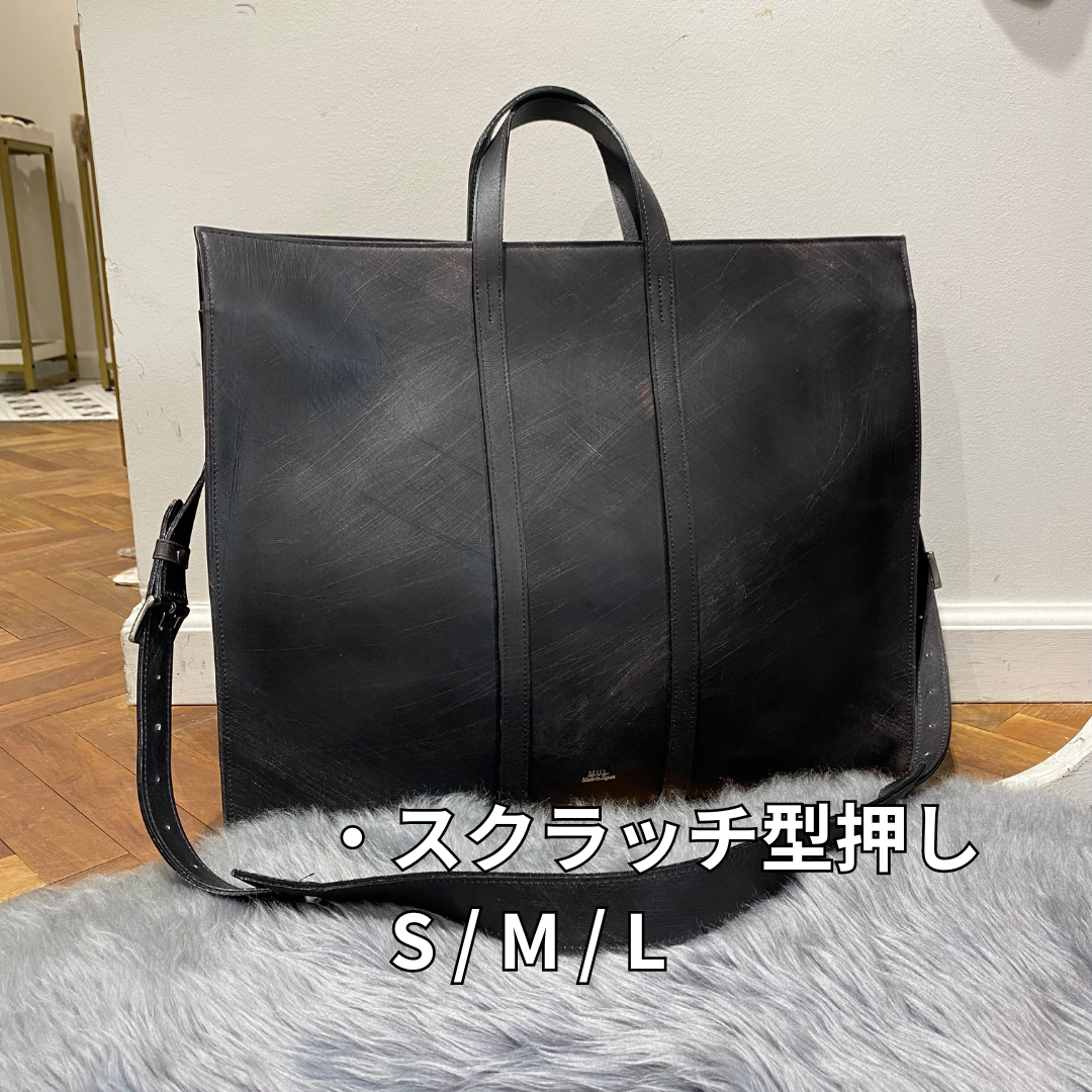 ⚠️予約【M.U.L.】スクエアトート スクラッチ型押し -vintage ブラック- ※R7. 6月末納品予定