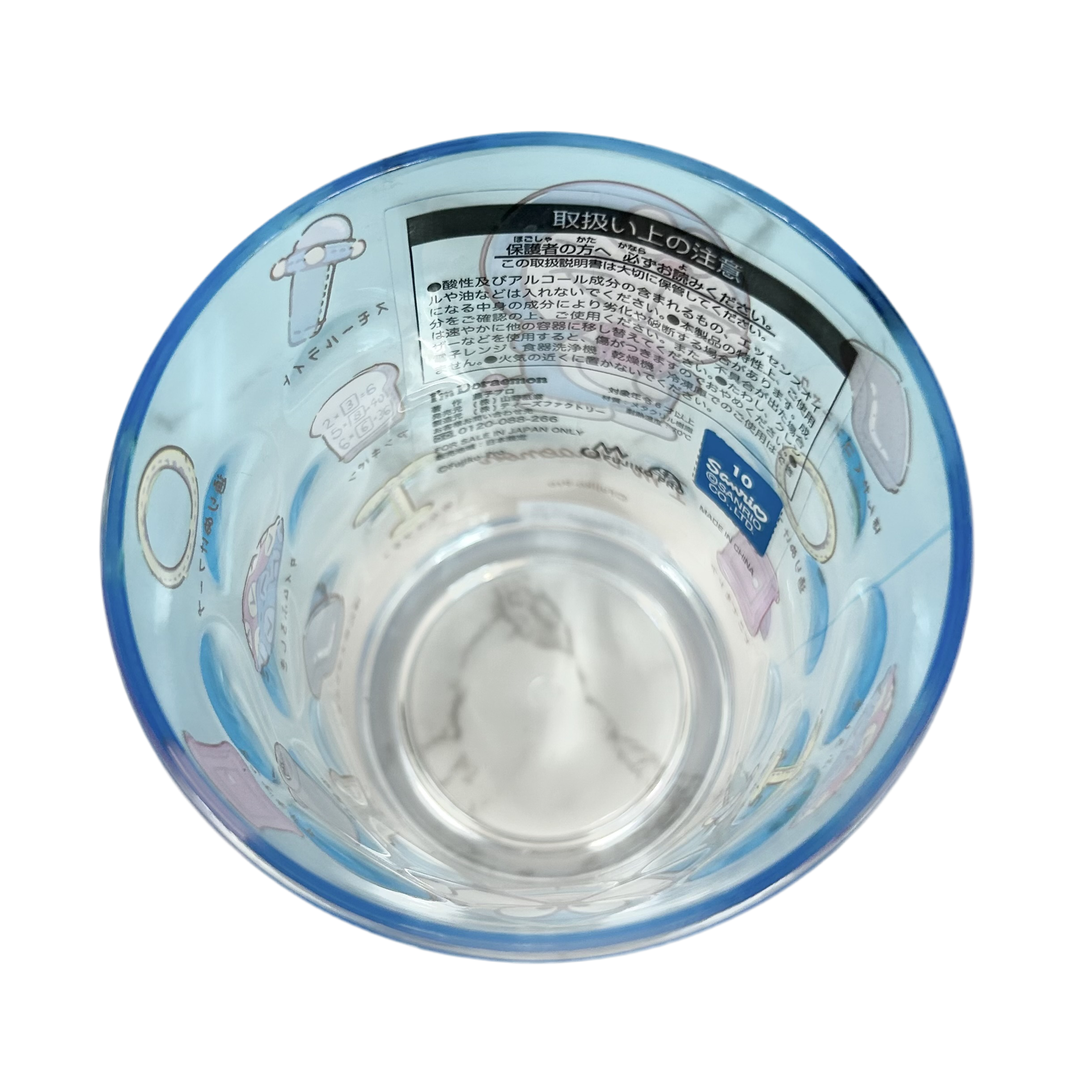 アイムドラえもんドットタンブラー -ひみつ道具- ※9/17-23より順次発送予定