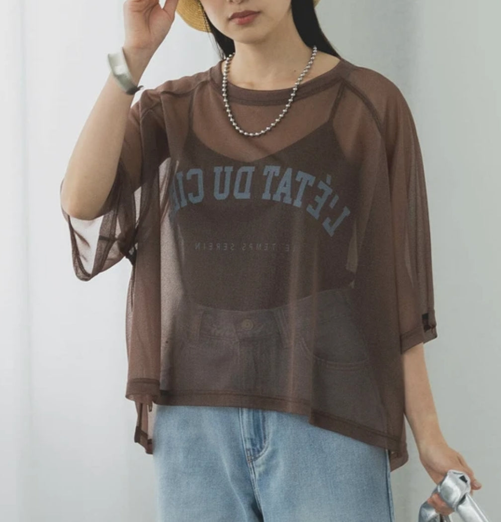シアーカットソー カレッジロゴTシャツ  -ナッツ‐ ※7/16~22頃より順次発送 ※事務所発送