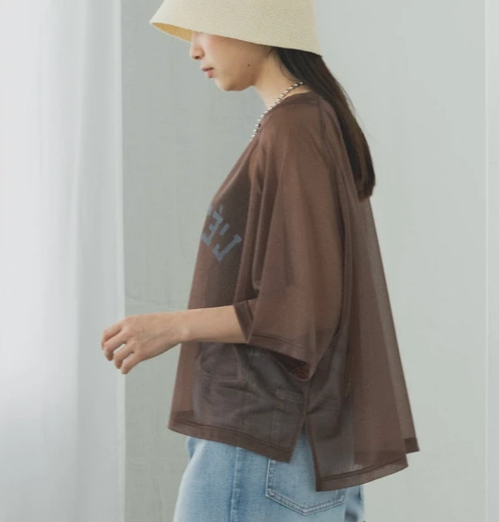 シアーカットソー カレッジロゴTシャツ  -ナッツ‐ ※7/16~22頃より順次発送 ※事務所発送