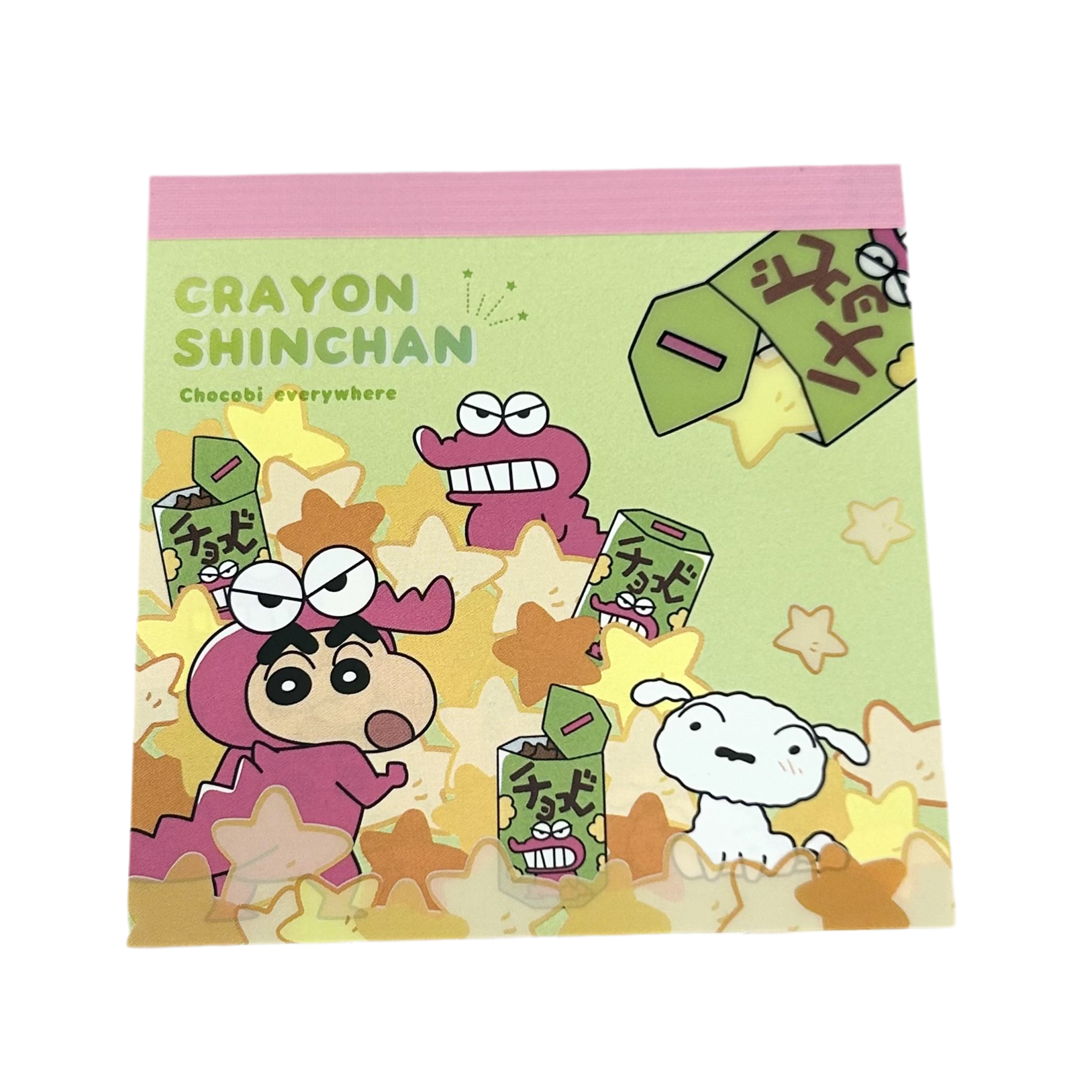 クレヨンしんちゃんレイヤーメモ -チョコビにうもれる- ※9/17-23より順次発送予定