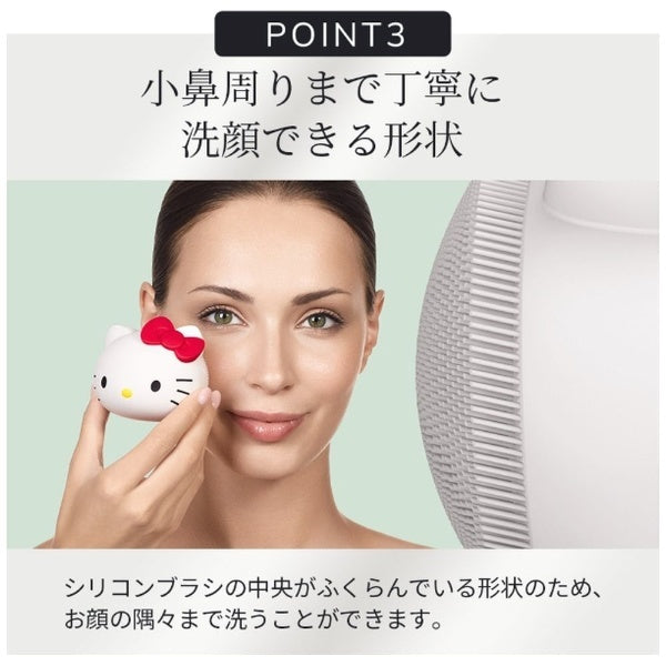 【ハローキティ フェイシャルブラシセット🎀】【GESKE】ハローキティ ソニック フェイシャルブラシ ※3/26〜4/1頃より順次発送予定