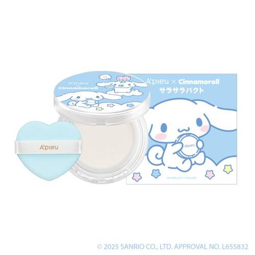 アピュー ウォーターロックサラサラパクト -シナモロール- ※8/25-31迄に順次発送予定