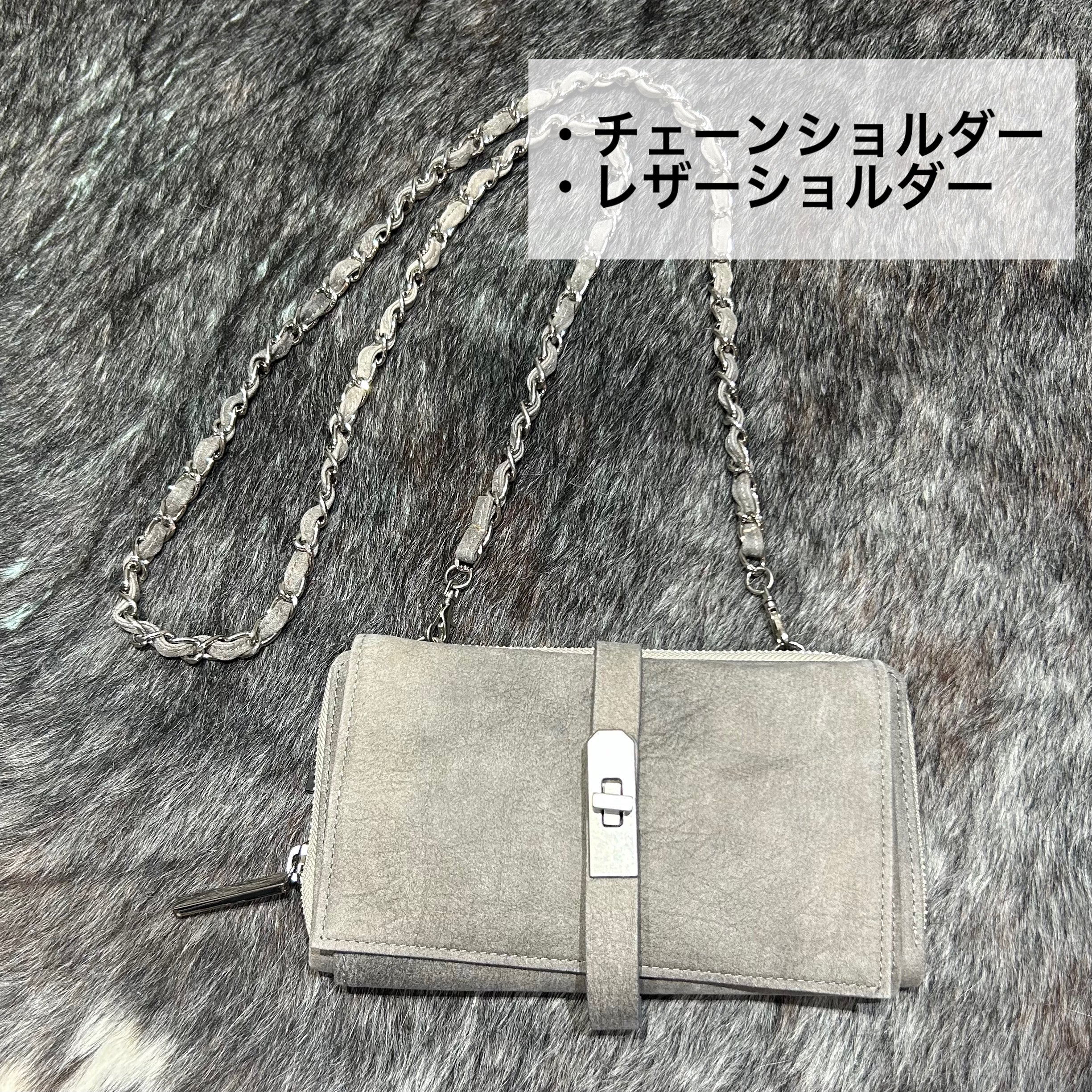 ⚠️予約【M.U.L.】 ウォレットショルダー -エンボスグレージュ- ※R7. 6月末納品予定