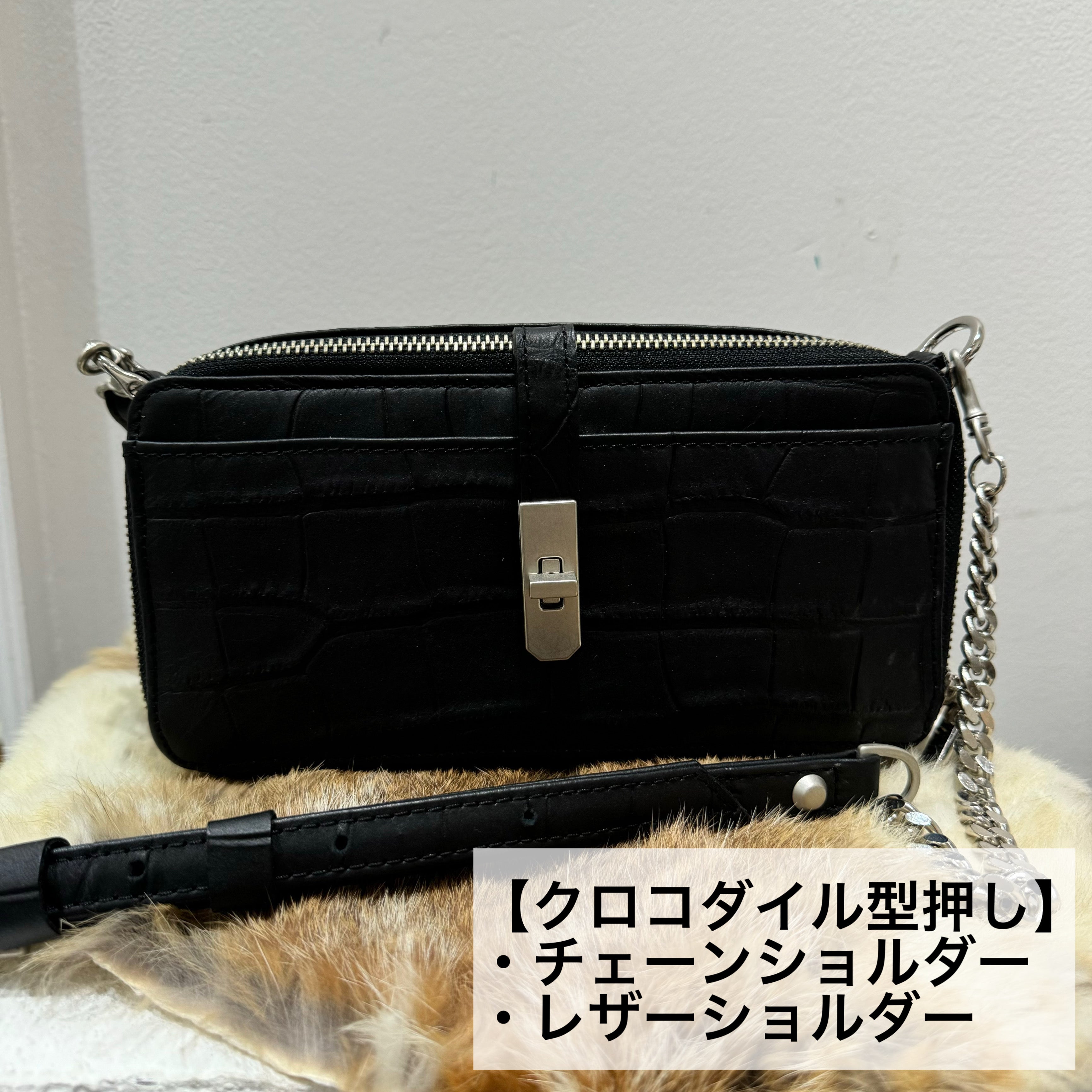 ⚠️予約【M.U.L.】ボックスウォレットショルダー  クロコダイル型押し -ブラック -   ※R7. 6月末納品予定