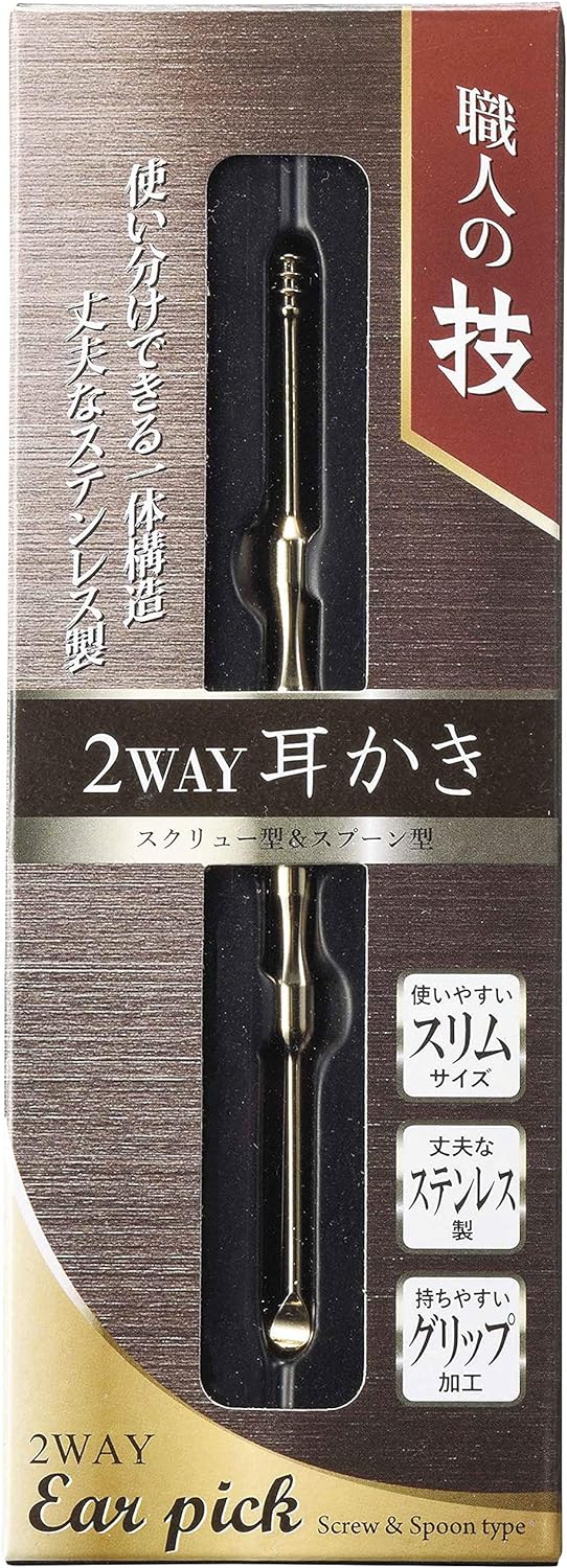 職人技 2WAY耳かき  ※7/9〜15迄に順次発送予定