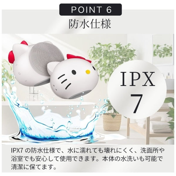 【ハローキティ フェイシャルブラシセット🎀】【GESKE】ハローキティ ソニック フェイシャルブラシ ※3/26〜4/1頃より順次発送予定