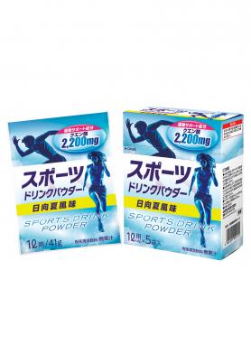スポーツドリンクパウダー日向夏味 ※7/23〜29迄に順次発送予定